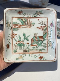 An exceptional set of five Chinese square wucai ko-sometsuke dishes for the Japanese market, Transitional period