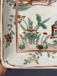 An exceptional set of five Chinese square wucai ko-sometsuke dishes for the Japanese market, Transitional period