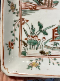 An exceptional set of five Chinese square wucai ko-sometsuke dishes for the Japanese market, Transitional period