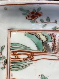 An exceptional set of five Chinese square wucai ko-sometsuke dishes for the Japanese market, Transitional period