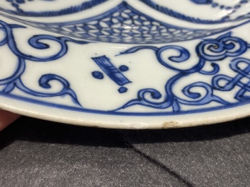 A Chinese blue and white 'cranes' dish, Fu Gui Jia Qi 富貴佳器 mark, Jiajing/Wanli