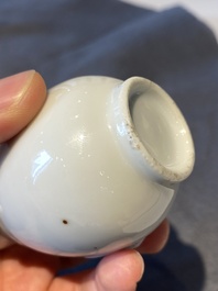 A small Chinese Dehua blanc de Chine elephant-handled 'hu' vase, 18th C.