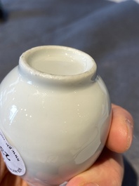 A small Chinese Dehua blanc de Chine elephant-handled 'hu' vase, 18th C.