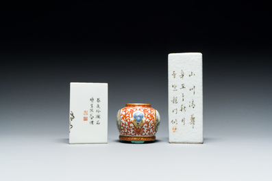 Two Chinese grisaille and qianjiang cai brush pots and a water pot, signature of Cheng Men 程門 and Qianlong marks, 20th C.