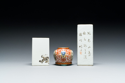 Two Chinese grisaille and qianjiang cai brush pots and a water pot, signature of Cheng Men 程門 and Qianlong marks, 20th C.