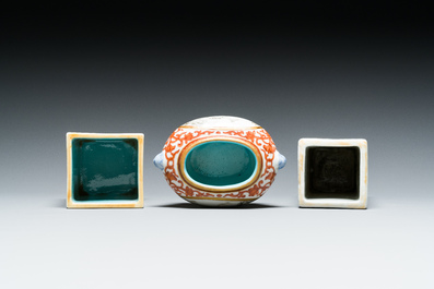 Two Chinese grisaille and qianjiang cai brush pots and a water pot, signature of Cheng Men 程門 and Qianlong marks, 20th C.