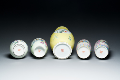 Five Chinese famille rose vases, Qianlong marks, 20th C.