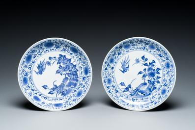 A pair of Japanese blue and white plates and a rectangular pounce pot, Arita, Edo, 18th C.