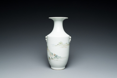 A Chinese qianjiang cai 'mountainous landscape' vase, signed Cheng Men 程門 and Xiao Yuan Zhen Cang 筱園珍藏 seal mark, 19th C.