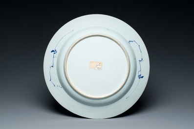 A Chinese blue and white 'Romance of the Three Kingdoms' dish, Yongzheng