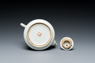 Th&eacute;i&egrave;re couverte en porcelaine de Chine qianjiang cai, sign&eacute;e Wang Xiaoting 汪小亭 , dat&eacute;e 1950