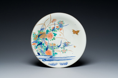 A pair of Japanese double-walled reticulated vases and a dish, Edo, 18/19th C.