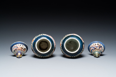 A pair of Japanese double-walled reticulated vases and a dish, Edo, 18/19th C.