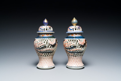 A pair of Japanese double-walled reticulated vases and a dish, Edo, 18/19th C.