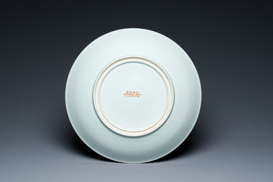A Chinese famille rose 'butterflies' dish, Jingdezhen 景德鎮 mark, dated 1955