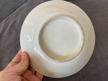 Service &agrave; th&eacute; de 24 pi&egrave;ces en porcelaine de Chine famille rose de Canton, 19&egrave;me