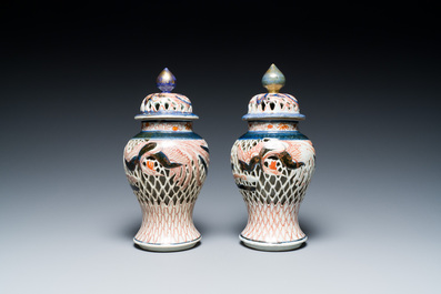 A pair of Japanese double-walled reticulated vases and a dish, Edo, 18/19th C.