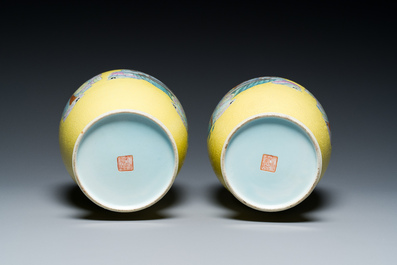 A pair of Chinese famille rose yellow sgraffiato ground 'sages' vases, Qianlong mark, Republic