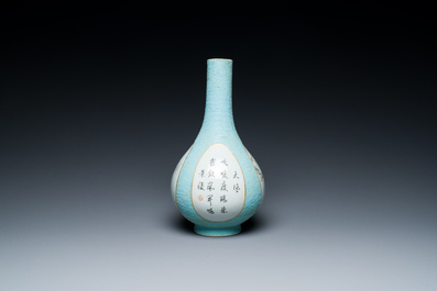 A Chinese turquoise-ground grisaille vase, Wan Yu 玩玉 seal mark, Qianlong mark and probably of the period