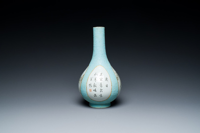 A Chinese turquoise-ground grisaille vase, Wan Yu 玩玉 seal mark, Qianlong mark and probably of the period