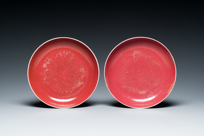 A pair of Chinese monochrome ruby-pink plates, Jiaqing mark and of the period