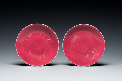 A pair of Chinese monochrome ruby-pink plates, Jiaqing mark and of the period