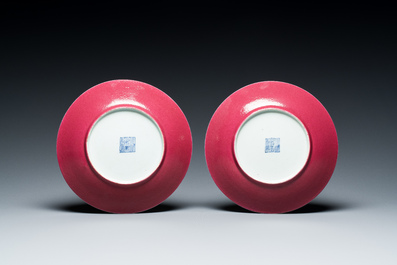 A pair of Chinese monochrome ruby-pink plates, Jiaqing mark and of the period