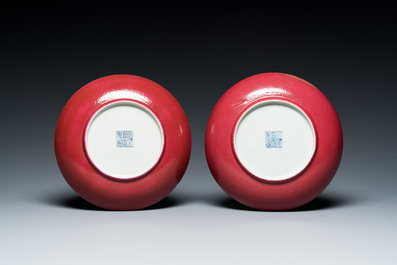 A pair of Chinese monochrome ruby-pink plates, Jiaqing mark and of the period