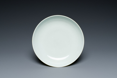 A Chinese green- and yellow-enamelled 'Shou' plate, Shen De Tang Zhi 慎德堂製 mark, 20th C.