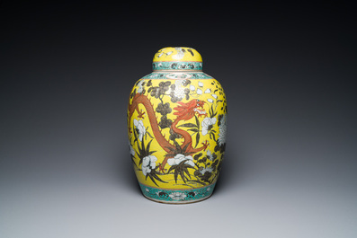 A large Chinese yellow-ground Dayazhai-style 'dragons' jar and cover on gilt bronze stand, 19th C.