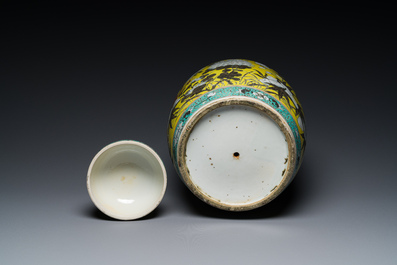 A large Chinese yellow-ground Dayazhai-style 'dragons' jar and cover on gilt bronze stand, 19th C.