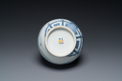 A Chinese blue and white bottle vase, a censer, a bottle and a famille verte plate, Kangxi and later