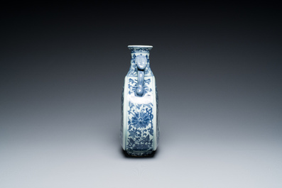 A Chinese blue and white 'bats and peaches' moonflask vase, 'bianhu', Daoguang mark, 19th C.