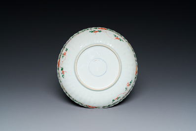 A Chinese blue and white bottle vase, a censer, a bottle and a famille verte plate, Kangxi and later