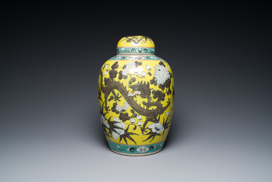 A large Chinese yellow-ground Dayazhai-style 'dragons' jar and cover on gilt bronze stand, 19th C.