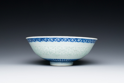 A Chinese blue and white 'rice grain pattern' bowl, Qianlong mark and of the period
