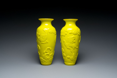 A pair of Chinese yellow Beijing glass vases with carps and goldfish, Republic