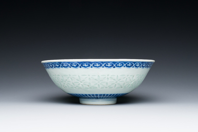 A Chinese blue and white 'rice grain pattern' bowl, Qianlong mark and of the period