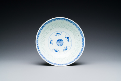 A Chinese blue and white 'rice grain pattern' bowl, Qianlong mark and of the period
