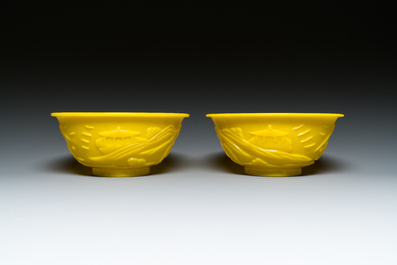 A pair of Chinese yellow Beijing glass bowls with figures in a landscape, CHINA mark, Republic