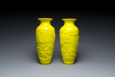 A pair of Chinese yellow Beijing glass vases with carps and goldfish, Republic