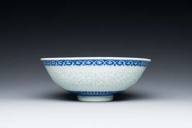 A Chinese blue and white 'rice grain pattern' bowl, Qianlong mark and of the period