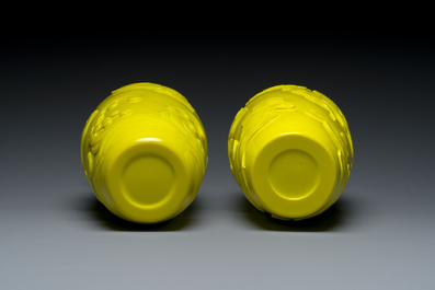 A pair of Chinese yellow Beijing glass vases with carps and goldfish, Republic