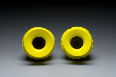 A pair of Chinese yellow Beijing glass vases with carps and goldfish, Republic
