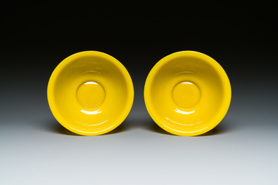 A pair of Chinese yellow Beijing glass bowls with figures in a landscape, CHINA mark, Republic