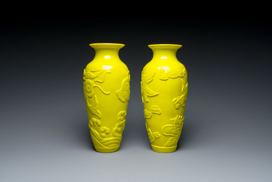 A pair of Chinese yellow Beijing glass vases with carps and goldfish, Republic