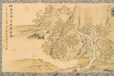 Feng Chaoran 馮超然 (1882-1954): 'Two sages under a pine tree', ink and colours on silk, dated 1927