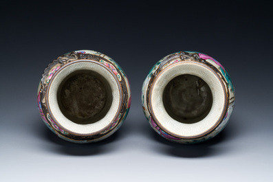 A varied collection of Chinese porcelain and Canton enamel, 18/19th C.