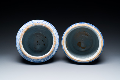 A rare pair of large Italian maiolica albarelli with 'Golden Horn' decoration, probably Venice, middle of the 16th C.