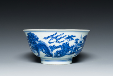 A Chinese blue and white 'mythical beasts' bowl, Shen De Tang Zhi mark, Kangxi